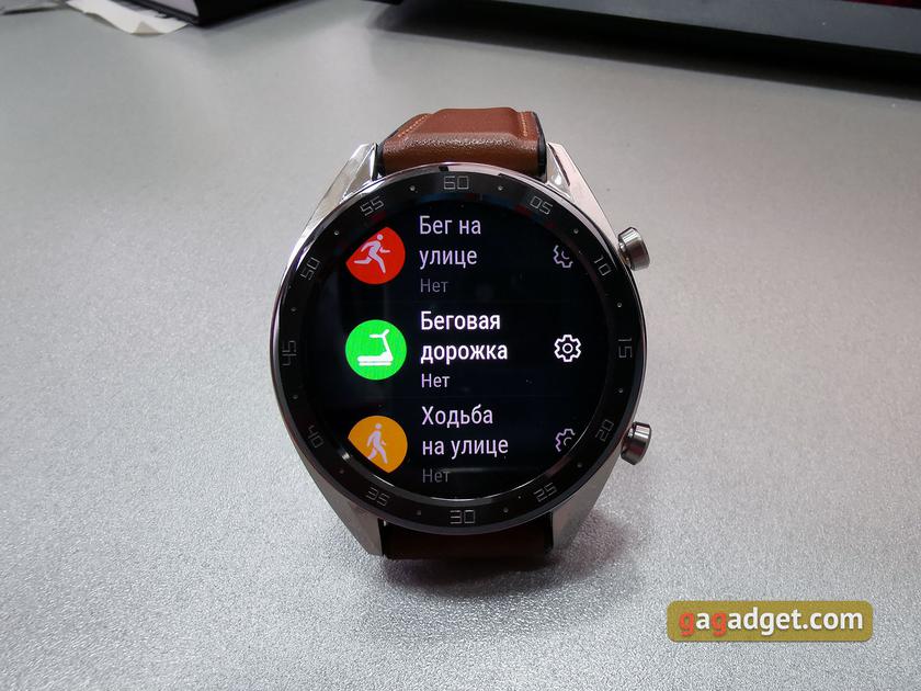 Обзор Huawei Watch GT: выносливые умные часы с обилием фитнес-функций-88