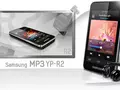 files/u2/2011/07/SamsungYP-R2_01.jpg