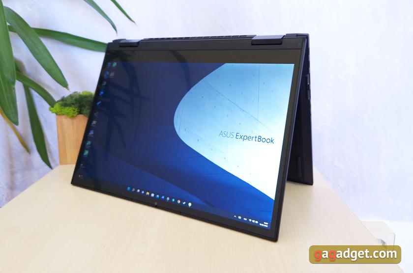 ASUS ExpertBook B7 Flip Review (B7402FEA): a flagship enterprise notebook with a durable case-27