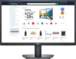 Монитор 23.8"Dell SE2422H (210-AZGT)