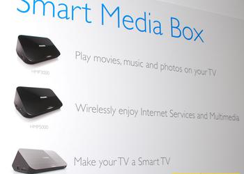 Philips Smart Media Box: три медиаплеера, улучшающих телевизор