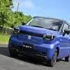Suzuki e Sky сверху превью