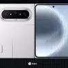 Миниатюра Huawei Pura X Max в золотом цвете