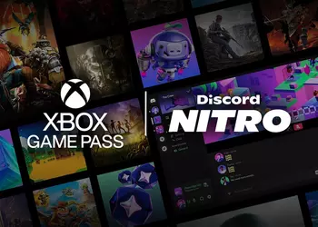 Официально: Microsoft открывает Xbox Game Pass Starter Edition — новый тариф автоматически получают подписчики Discord Nitro