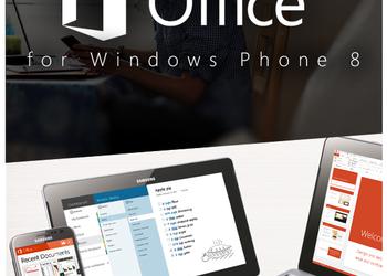 Впечатляющий концепт Microsoft Office для Windows Phone 8