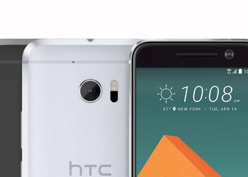 Россияне получат облегченную версию флагмана HTC 10