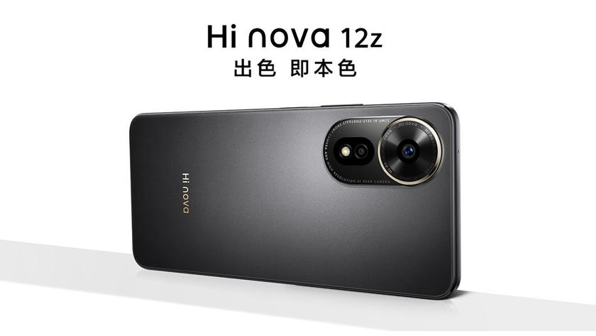 Huawei-bringt-in-China-das-preisg-nstige-Hi-Nova-12z-mit-108MP-Kamera-auf-den-Markt