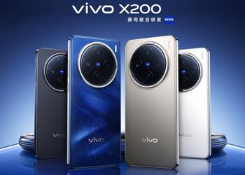 Чип Dimensity 9400, батарея 5800 мАч и защита IP69: Vivo X200 представлен официально в Китае