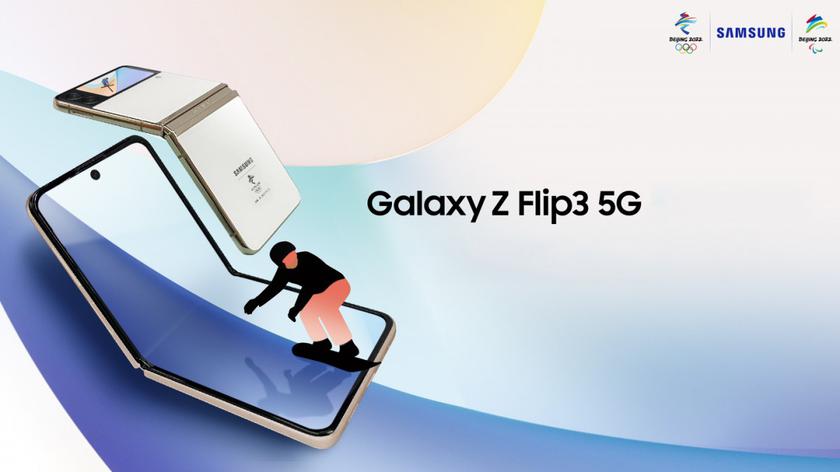 Prezentowany „Olympic” smartfon Samsung Galaxy Z Flip 3 w cenie 1260 USD