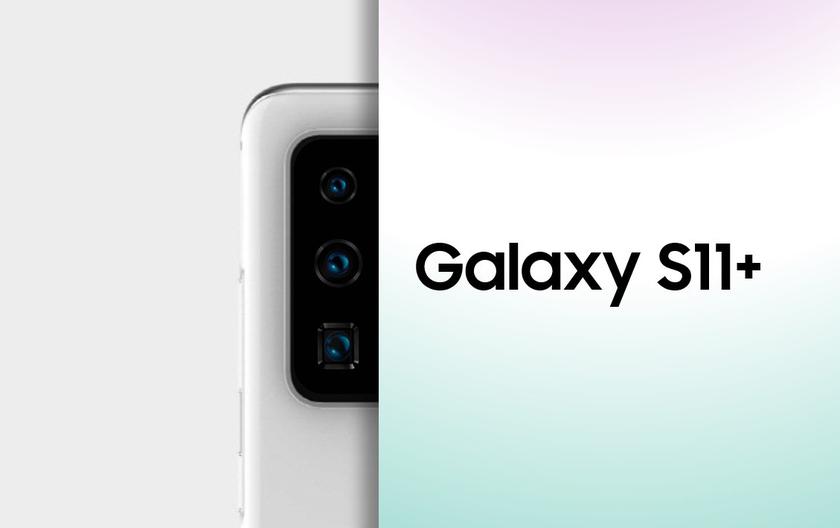 Флагман Samsung Galaxy S11+ (или S20+) прошел Bluetooth сертификацию