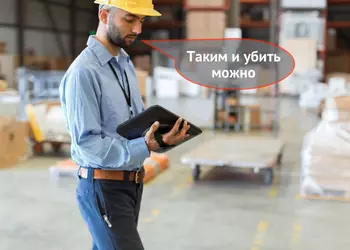 HP ElitePad 1000 G2: защищенный Windows-планшет на Intel Atom за 1600 долларов