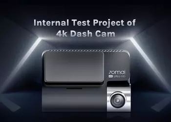 70mai планирует выпустить видеорегистратор с записью в 4К и ищет бета-тестеров