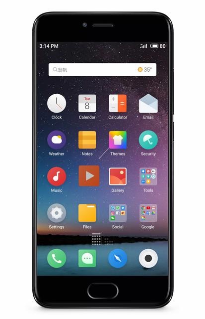 flyme7-whats-new-01_cr.jpg