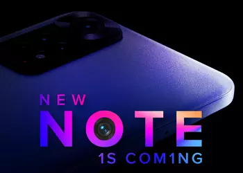 Announcement is close: Xiaomi began teasing the Redmi Note 11S smartphone with a 108 MP camera