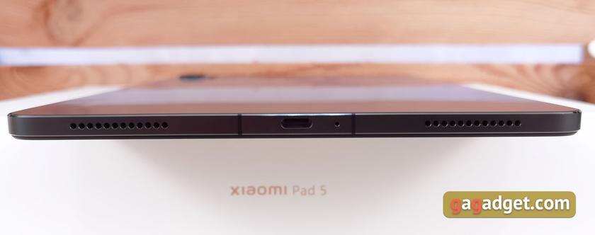 Recensione Xiaomi Pad 5: mangiatore di contenuti onnivoro-14