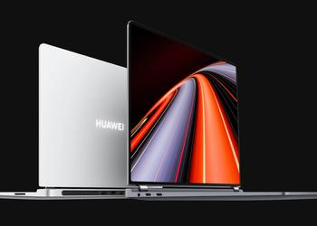 Huawei MateBook GT 14 с Intel Ultra 9, 32 ГБ оперативной памяти и 2,8K OLED-дисплеем теперь доступен для покупки в Китае