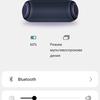 Обзор серии Bluetooth-колонок LG XBOOM Go: волшебная кнопка «Sound Boost»-62
