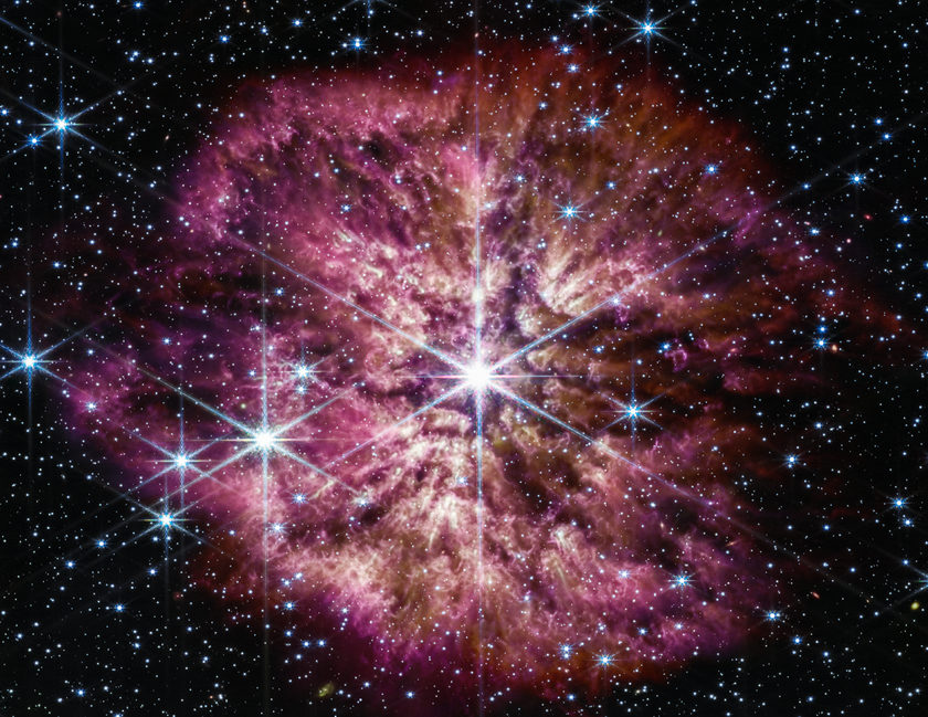 James Webb прислал редчайшую фотографию звезды, которая превратится в сверхновую