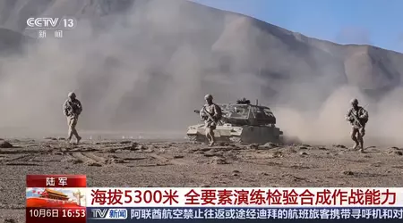 The Chinese have equipped their ZTQ-15 tanks with anti-drone "grills"