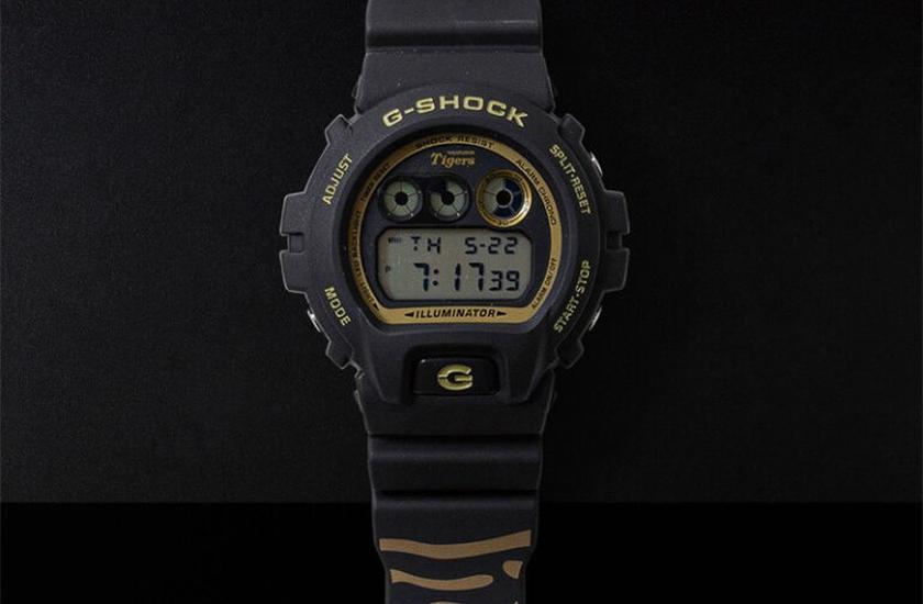 G-Shock x Hanshin Tigers
