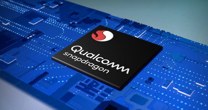 Qualcomm представит два новых мобильных 4-нм чипа среднего класса