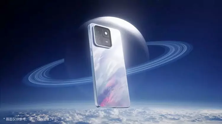 iQOO 15T : 8 000 mAh, ...