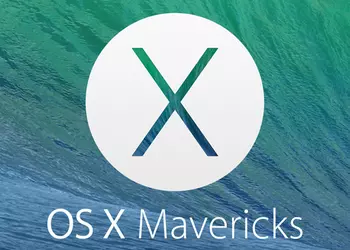 OS X Mavericks: чего ждать от следующей версии «десктопной» ОС Apple