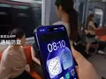 Privacy Display по-китайски: Xiaomi показала, как работает экран-”антишпион” у флагманов 18 Pro и Pro Max