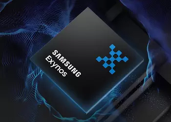 Появились новые подтверждения, что смартфоны Samsung Galaxy S26 получат чипы Exynos 2600