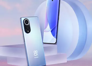 Source: Huawei Nova 9 SE will get a 90Hz screen, Snapdragon 680 chip, 108 MP camera and EMUI 12 out of the box