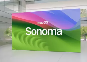 Apple запустила тестирование macOS Sonoma 14.1 Beta 2