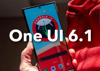 Samsung создала список устройств, которые получат обновление One UI 6.1