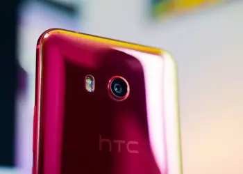 В сети появилась приблизительная цена и дата анонса HTC U12+