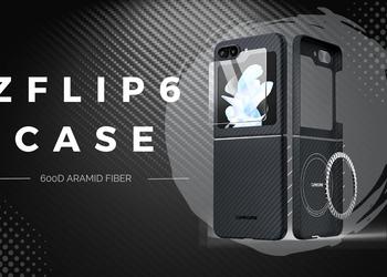 Thinborne представила новые тонкие чехлы для Samsung Galaxy Flip 6 и Fold 6 из арамидного волокна