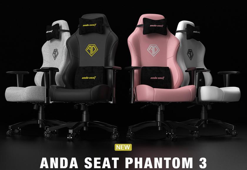 Anda Seat начинает продажу геймерского кресла Phantom 3 в Украине.