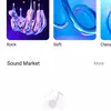 Превью изображения настройки звука в Haylou FlowLoop S33 через приложение