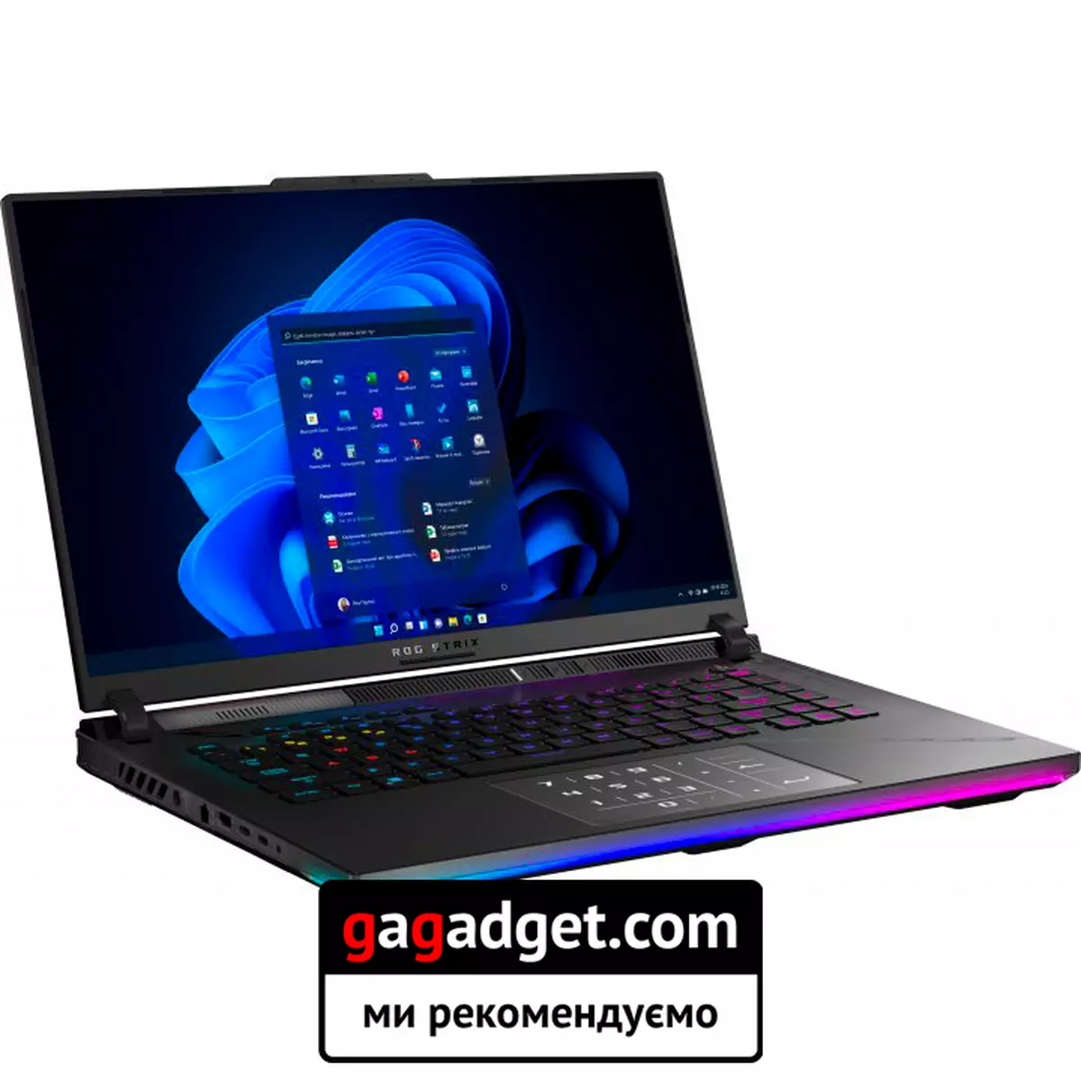 ASUS ROG Strix SCAR 16 (2023)