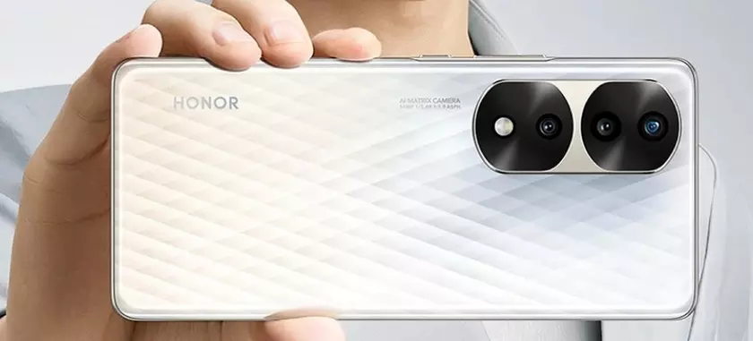 Dimensity 1080, 120-Гц дисплей и 66-Вт зарядка за $240 – известны характеристики и цена Honor 80 SE