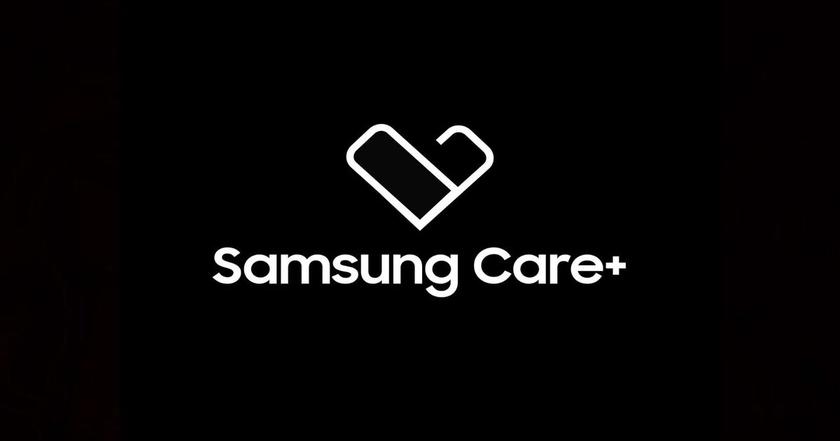 Samsung объявила об улучшении плана защиты для телефонов Galaxy