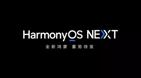 Huawei will stop supporting Android apps in HarmonyOS NEXT with AI by the end of 2024