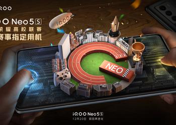 Officially: iQOO Neo 5s with AMOLED screen, Snapdragon 888 chip and 66W fast charging will be presented on December 20