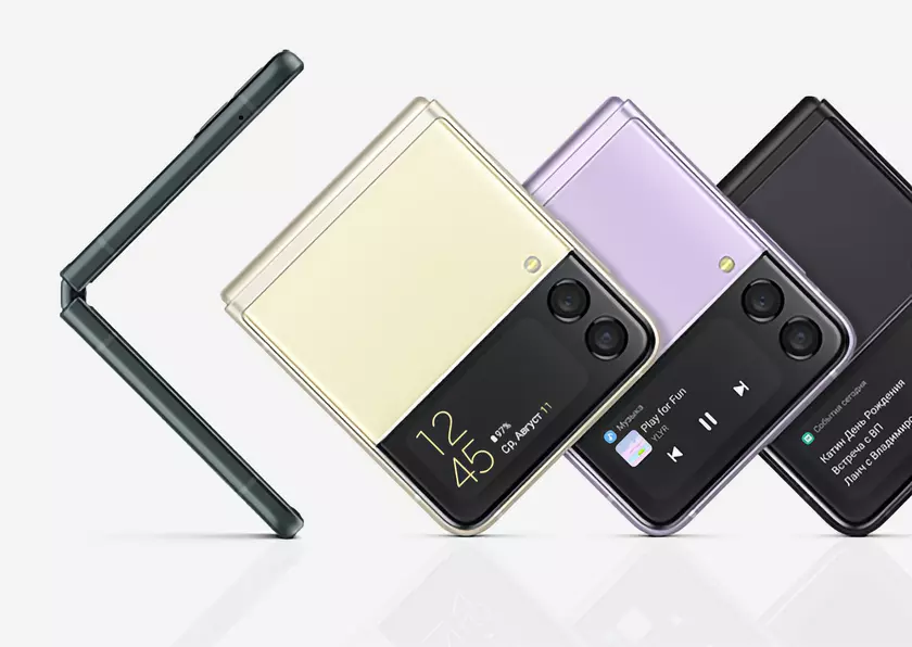 Больше 1.9 дюйма: «раскладушка» Samsung Galaxy Z Flip 4 получит увеличенный дополнительный экран