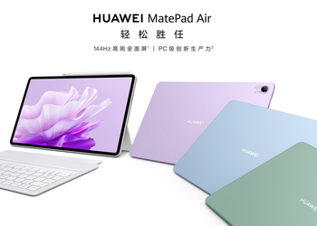 Huawei MatePad Air - Snapdragon 888, écran 2.8K 144Hz, batterie 8300mAh, quatre haut-parleurs et stylet $410