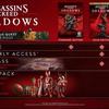 Ubisoft has unveiled a deluxe collector's edition of Assassin's Creed Shadows: fans of the franchise won't be able to pass it up-8