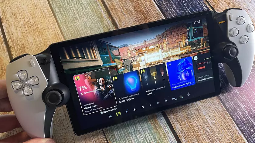 PlayStation Portal: A New Chapter in Portable Gaming