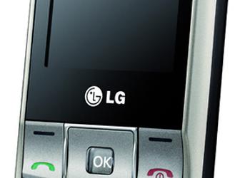 LG A155: моноблок с поддержкой двух SIM-карт за 700 гривен