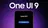One UI 9.0: главные нововведения, поддерживаемые устройства и дата выхода новой прошивки Samsung
