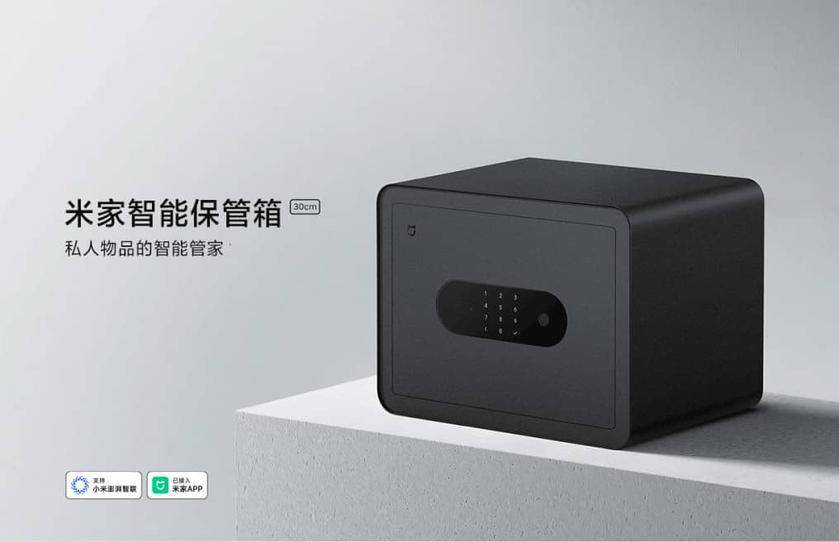 Xiaomi запускает Mijia Smart Safe: Новый уровень безопасности дома