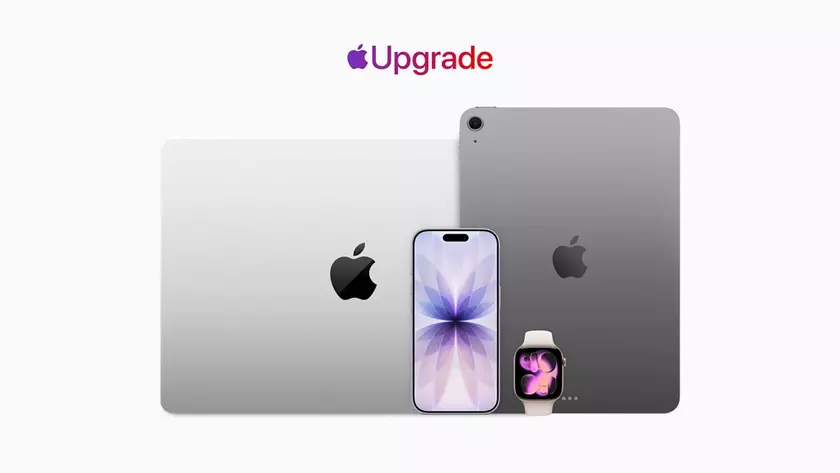 Постер Apple Upgrade: Зачем Стоит Внимательно Присмотреться