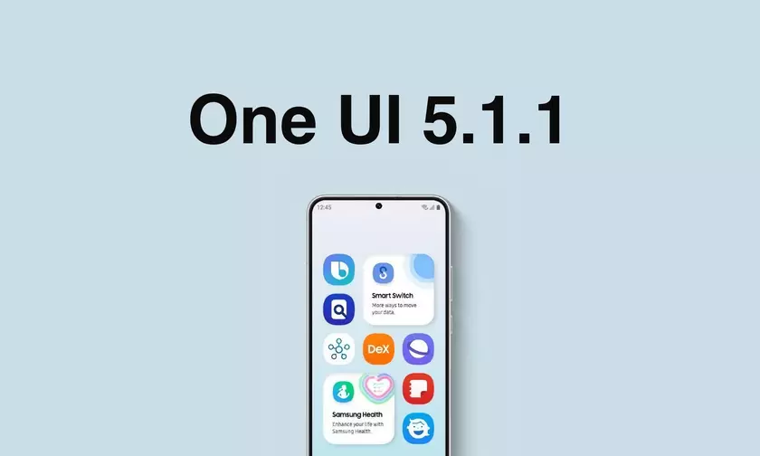 Какие смартфоны и планшеты Samsung Galaxy получат One UI 5.1.1